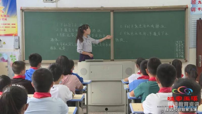 上小学引导（小学引导朗读的方法）