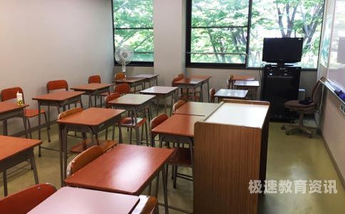 日语留学培训哪家老师专业（日语留学培训哪家老师专业好）