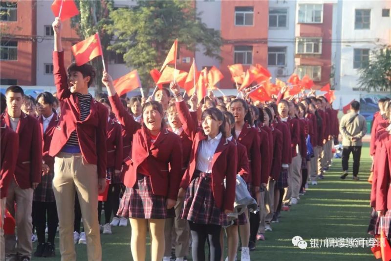 银川大学初中能上吗女生（银川大学初中能上吗女生多吗）