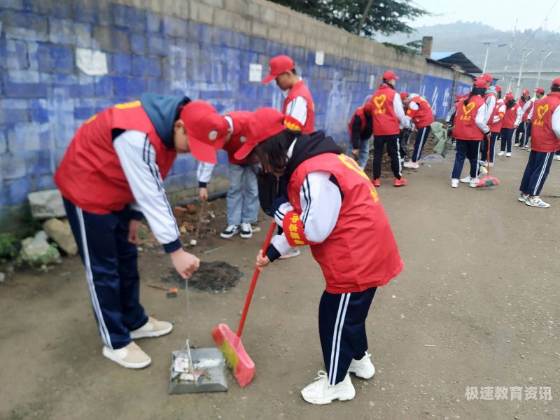 宜州区中考填志愿表格（中考志愿表填写样本格式 怎么填报志愿）