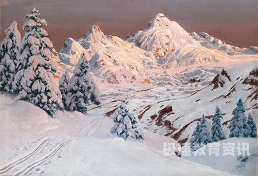 雪山风景油画论文（油画雪山画法）