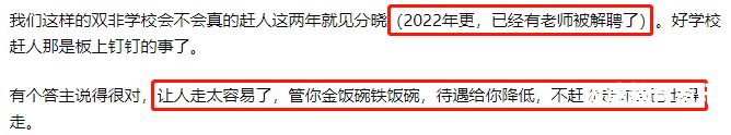 大专毕业后的前景如何知乎（大专生毕业后的出路毕业后能干什么）