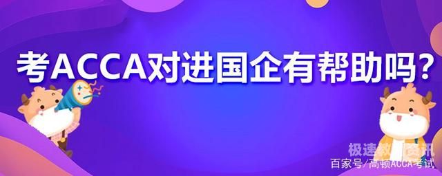 学哪些专业可以进外企（学哪些专业进外企容易）