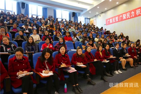 绵阳中小学培训（绵阳小学教育培训机构排名）