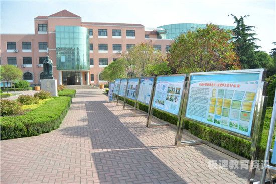 高邑职教产业园项目（高邑职教中心新建教学楼项目）