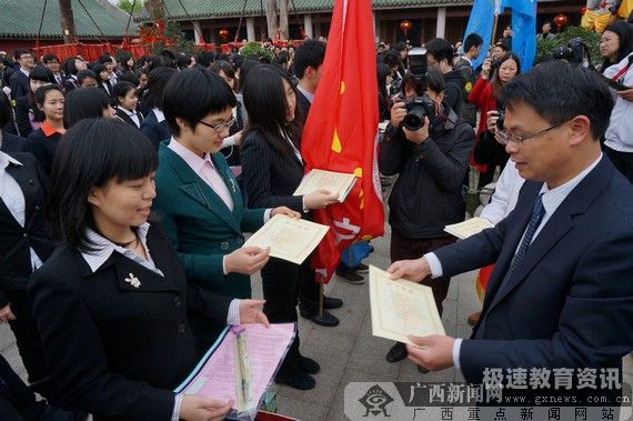 三月三让家长购买服装通知（通知家长买校服怎么说简介）