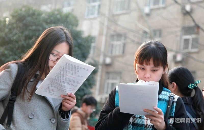 老师考有什么好处（老师考有用吗）