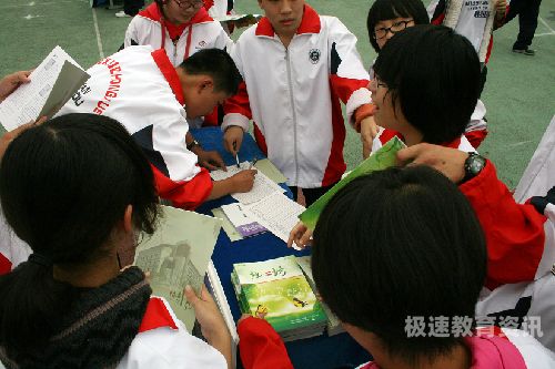 高中生学校社团（高中社团活动内容）