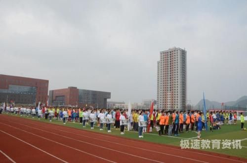 山东省体育学校（山东省体育学校是全日制学校吗）