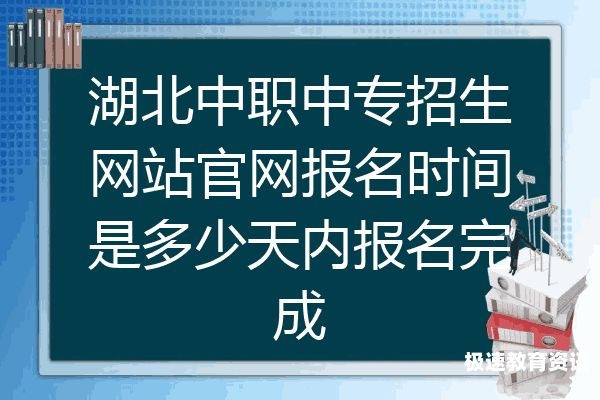 招生多说明什么（招生网站官网）