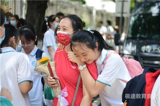 直播祝考生中考（怎么祝贺中考生）