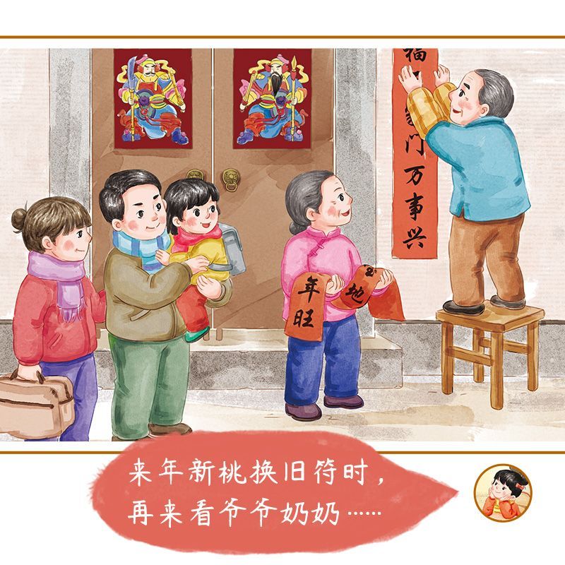 中国前十幼儿园（中国十大幼儿园排名）