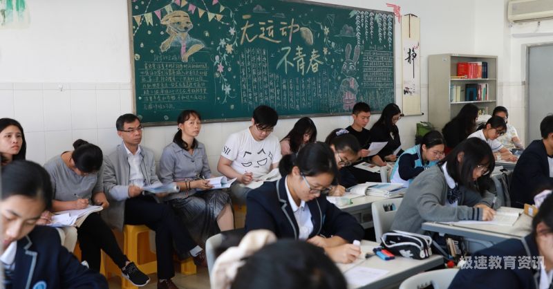 兴农中学高中怎么样（兴农中学升学率是多少）