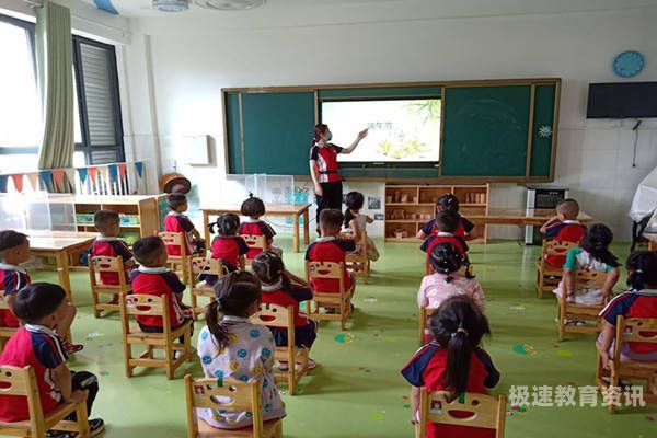 幼儿园红樱桃教案（西安红樱桃幼儿园）