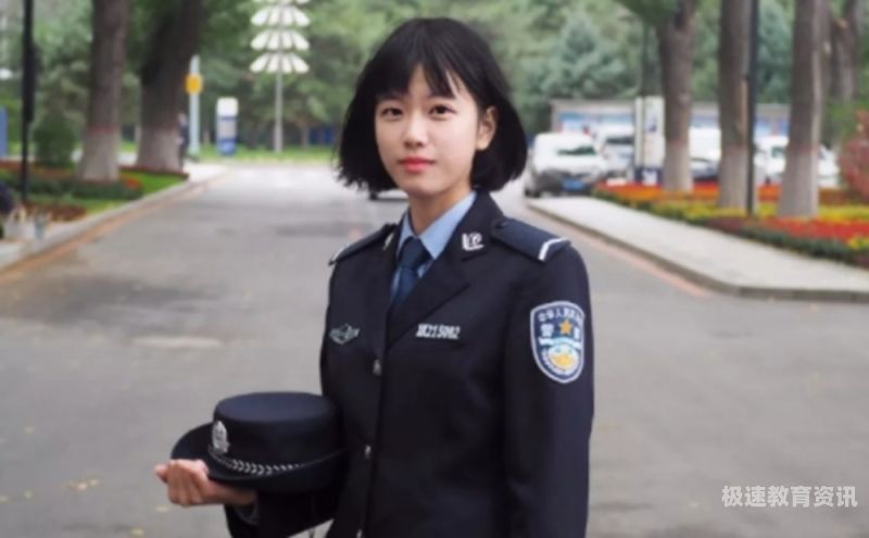 大专警校可以当兵吗女（专科警校可以去当兵吗）