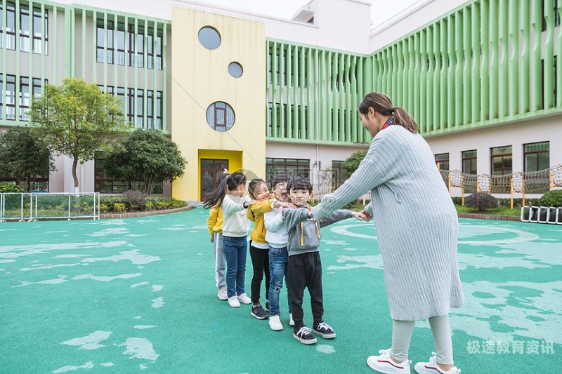 杭州华东幼儿园（杭州华东幼儿园收费标准）