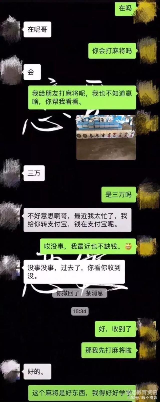 专业要账公司可靠吗（专门要账的是什么工作）