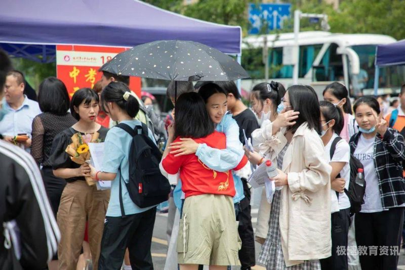 中考送考仪式祝福语怎么写（中考送考语录霸气）