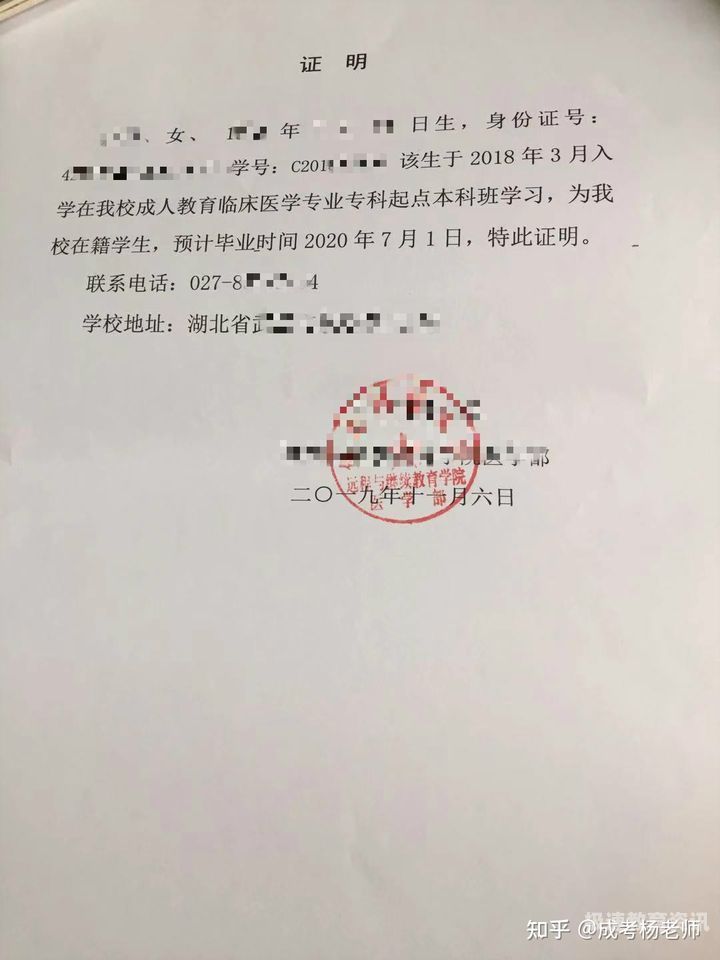 大专当兵学费补偿方法最新（大专当兵之后学费全免吗）