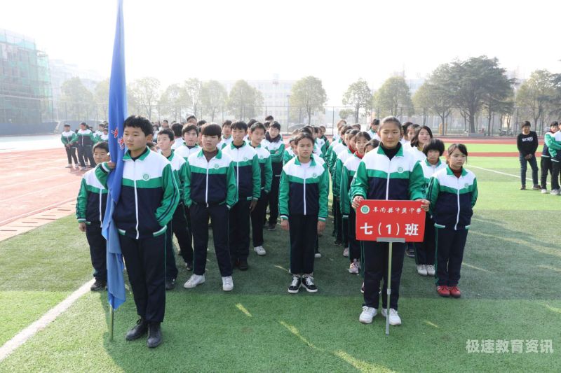 阜南2019年中考考生（阜南2019年中考考生有多少人）