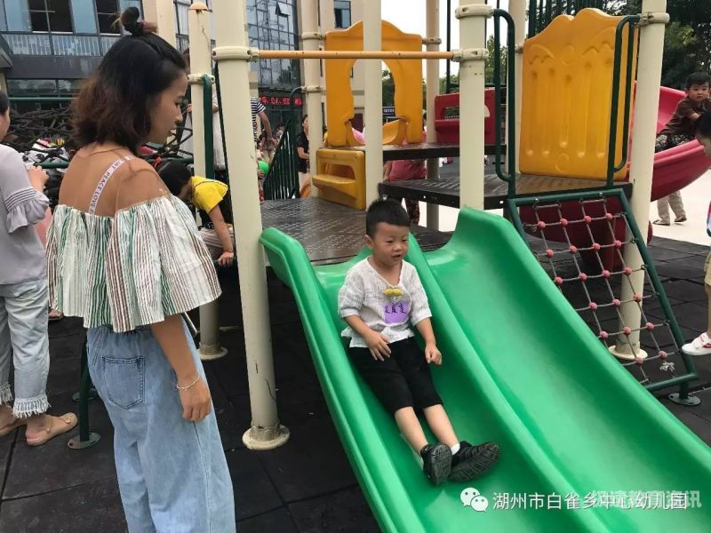 幼儿陪读书籍有哪些好处（幼儿园 陪读）