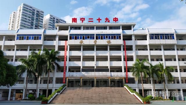 南宁工业学校中考成绩（南宁市工业学校）