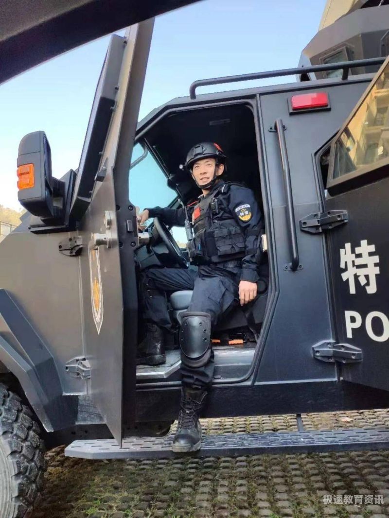 考上特警公务员待遇怎么样（特警公务员报考条件）