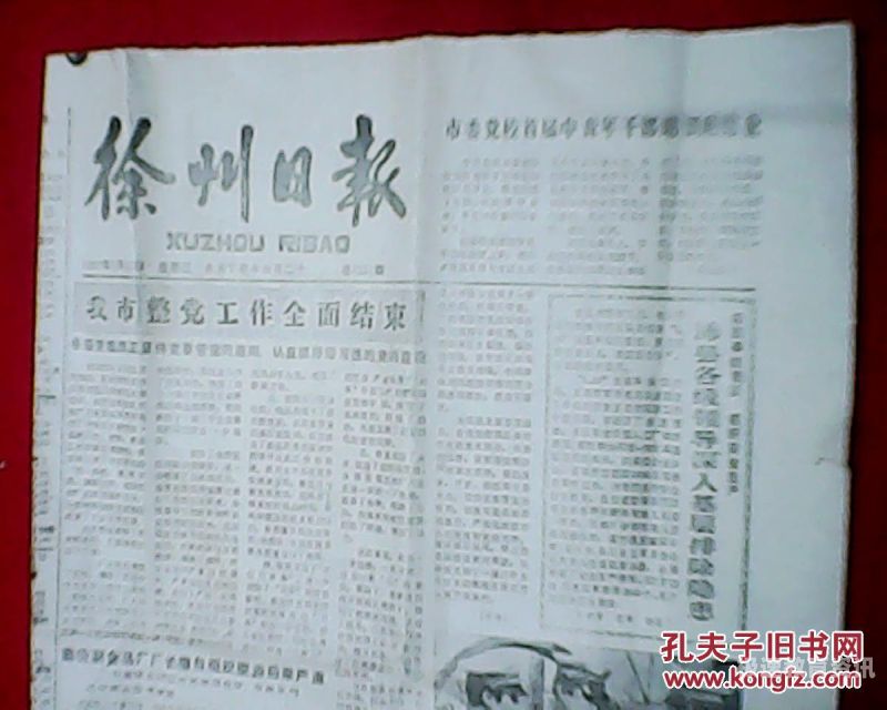 散文省刊投稿平台（散文省刊投稿平台哪个好）