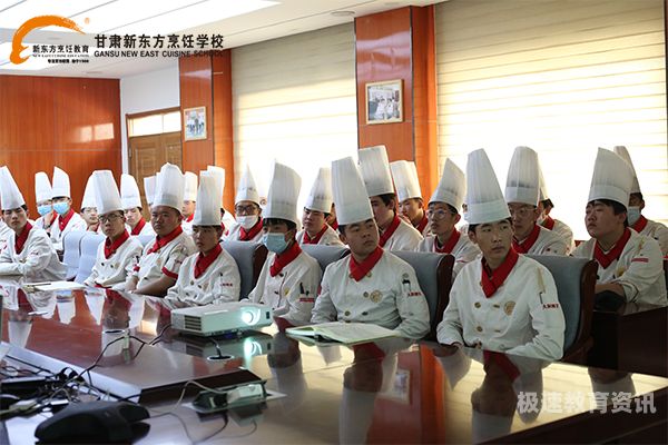 新东方烹饪专业就业方向（新东方烹饪学校就业前景）
