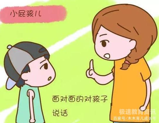 孩子不听话家长的伤心话（孩子不听话好难过的心情说说）