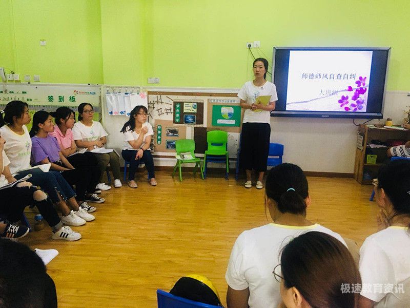 实验幼儿园建设情况（实验幼儿园建设情况汇报）