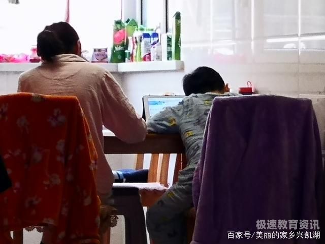 中国式家长自己在家怎么玩（中国式家长闷在家）