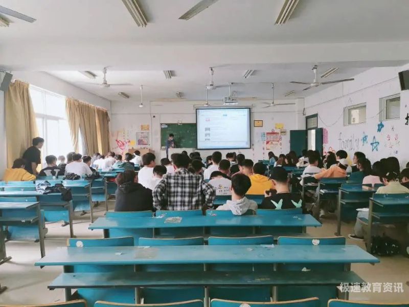 合肥有哪些电脑学校呢（合肥学电脑的学校之一）