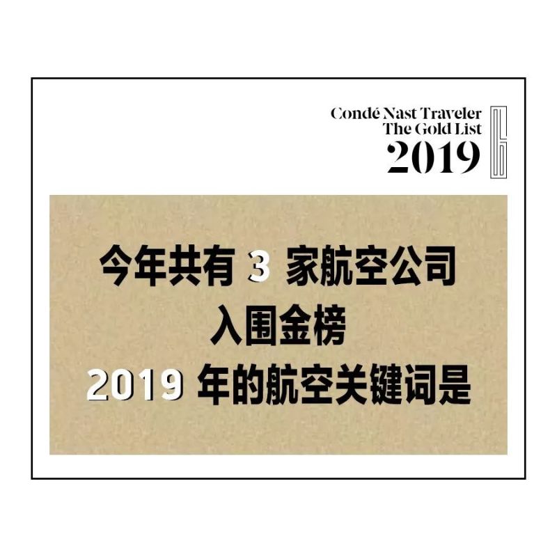 民营航空就业的优势劣势（民营航空公司的优缺点）