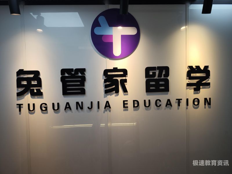 成都大学留专业排名（成都大学留学）