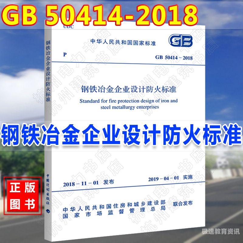 注册化工考试2018（注册化工考试难能降分么）