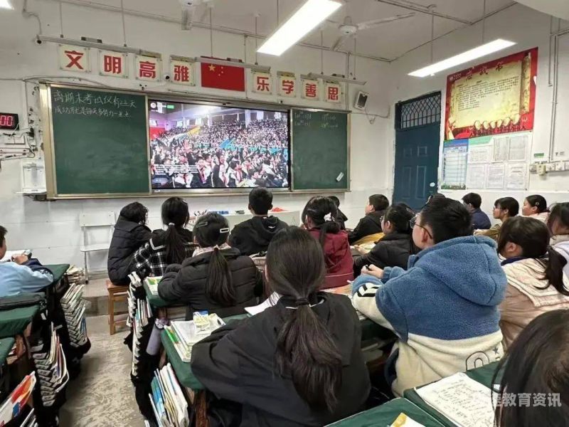 永川中考到校怎样填志愿（永川中学到校）