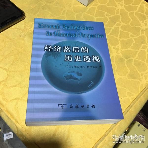 历史图像库论文查询（历史图库这里看）