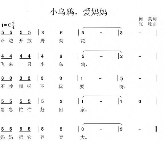 学前专科高中本科（学前专科高中本科能考吗）